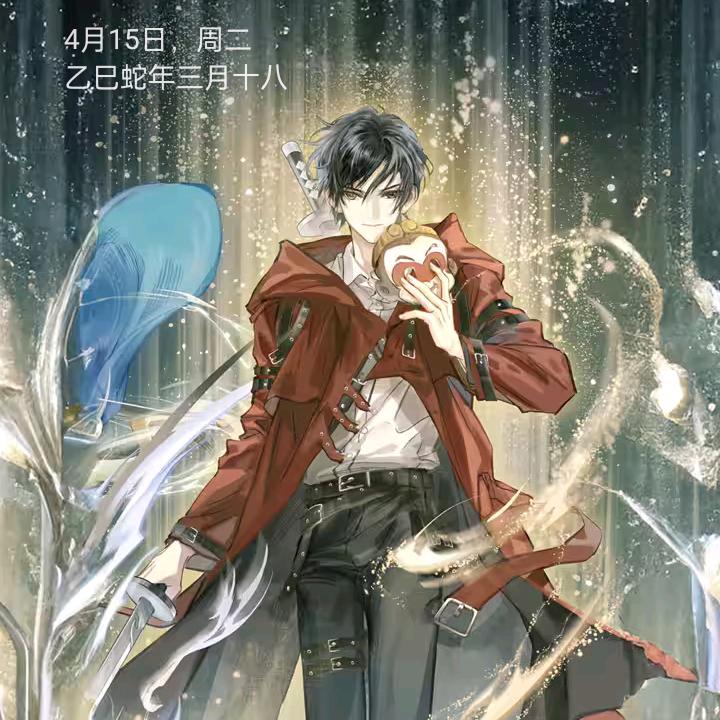 花开花🌹罗开心过好每一天