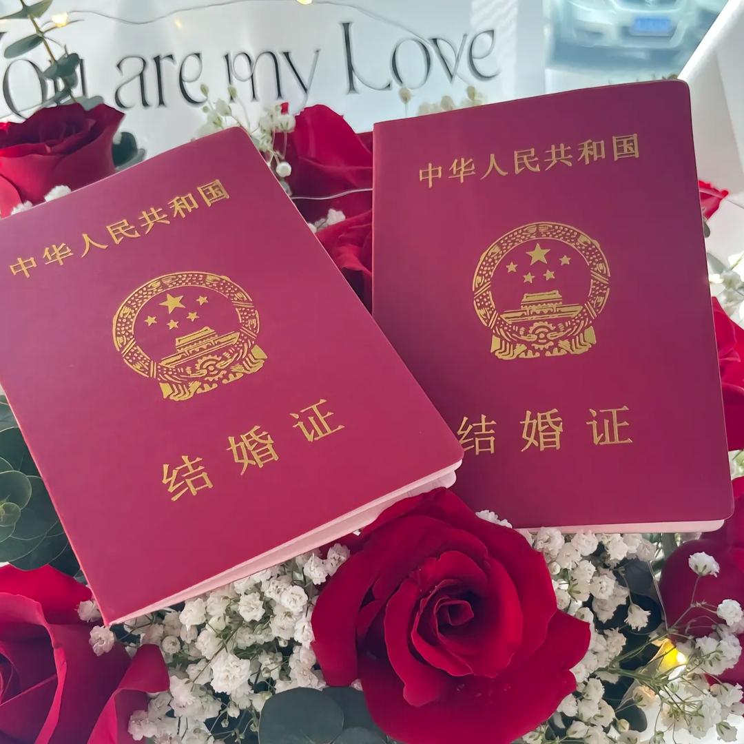 心相连婚恋服务有限公司