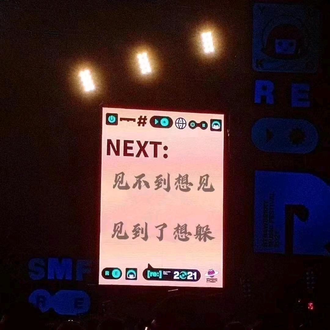 .₯㎕🇺