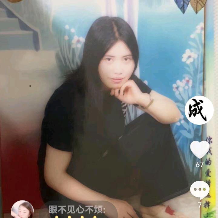 龍🐉爺