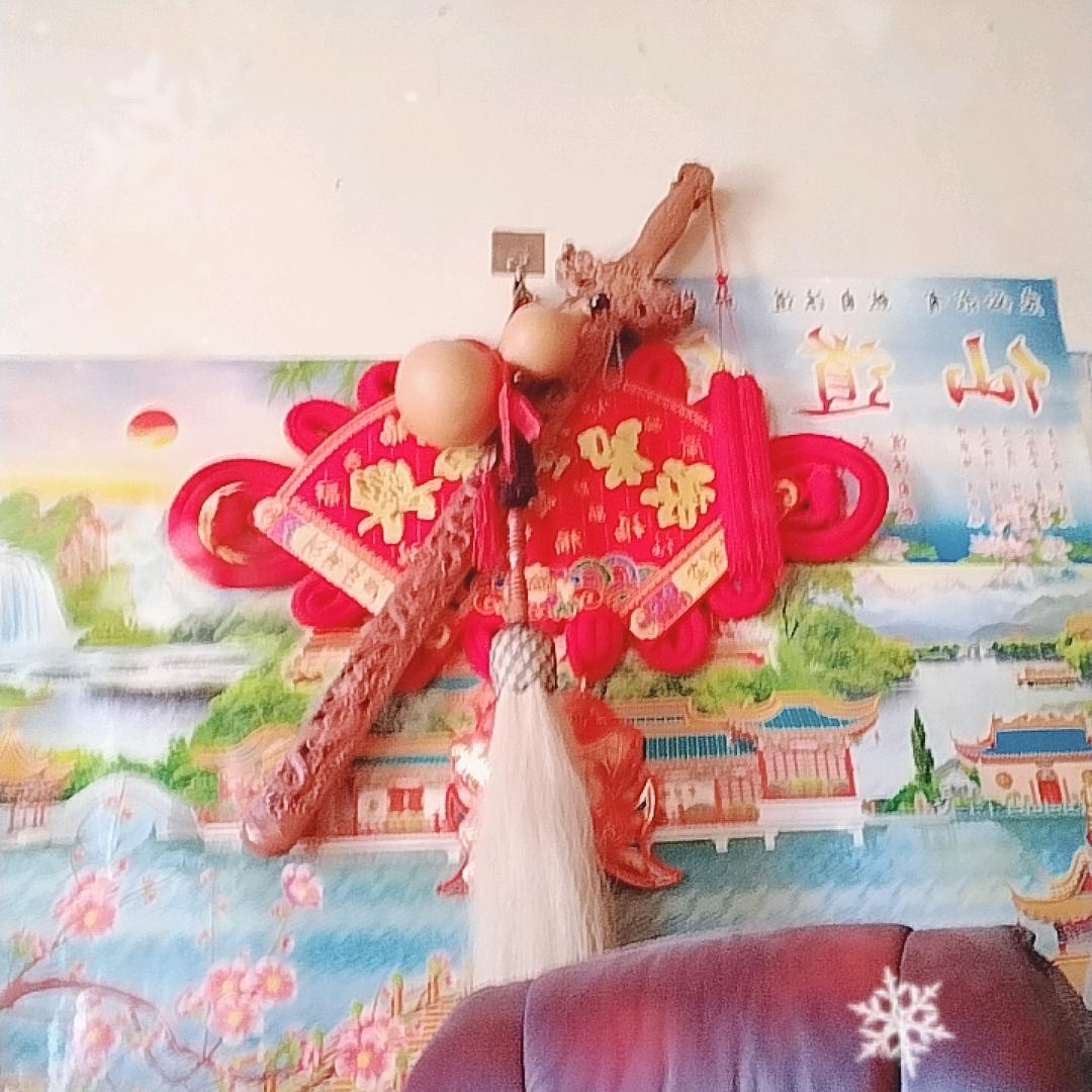 修缘正道