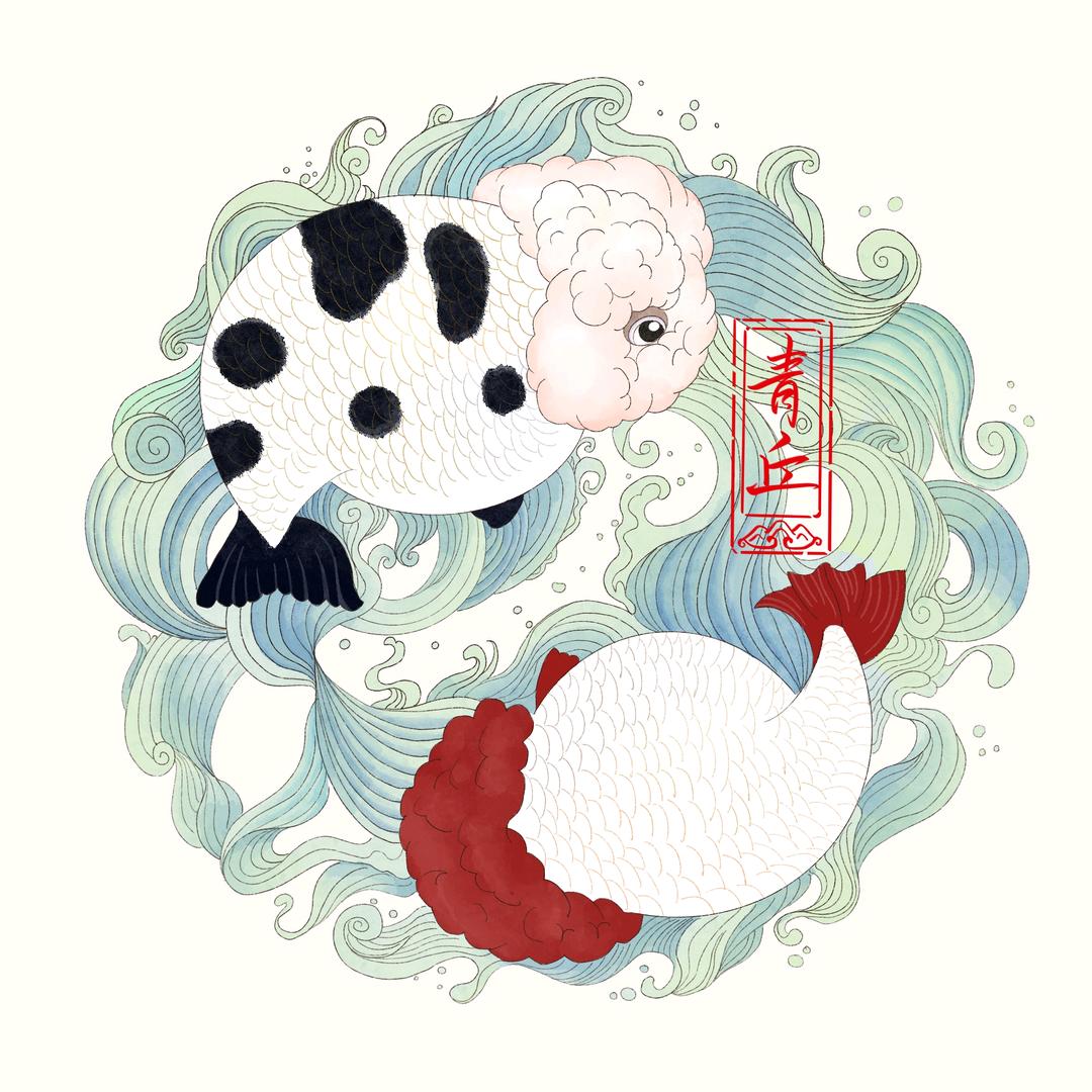 青丘兰寿