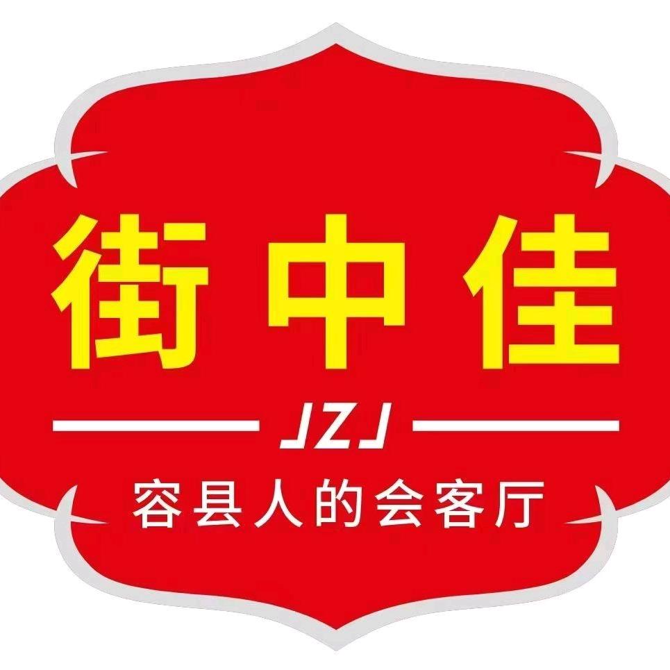 正阳家庭食堂富哥