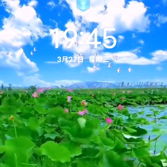 心情事成