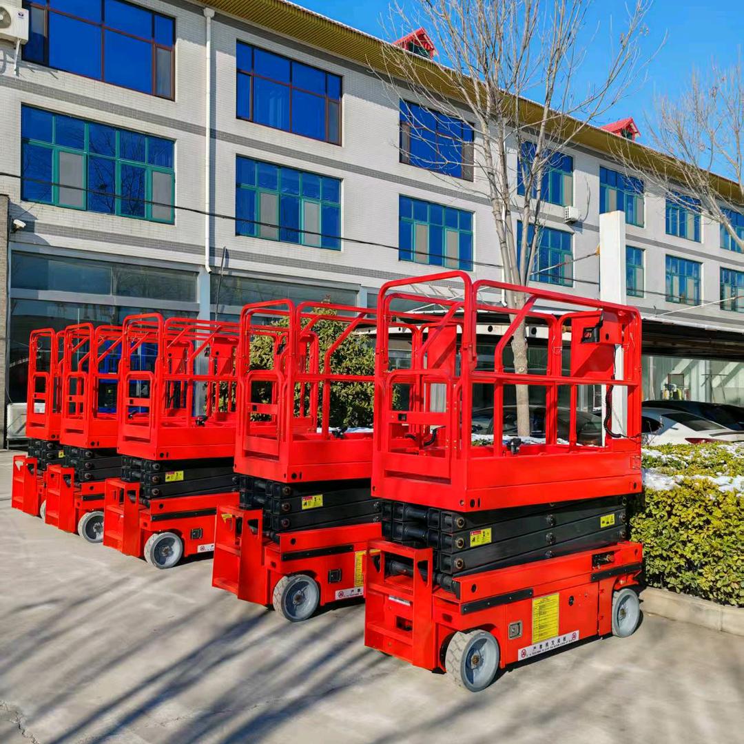 升降平台生产厂家