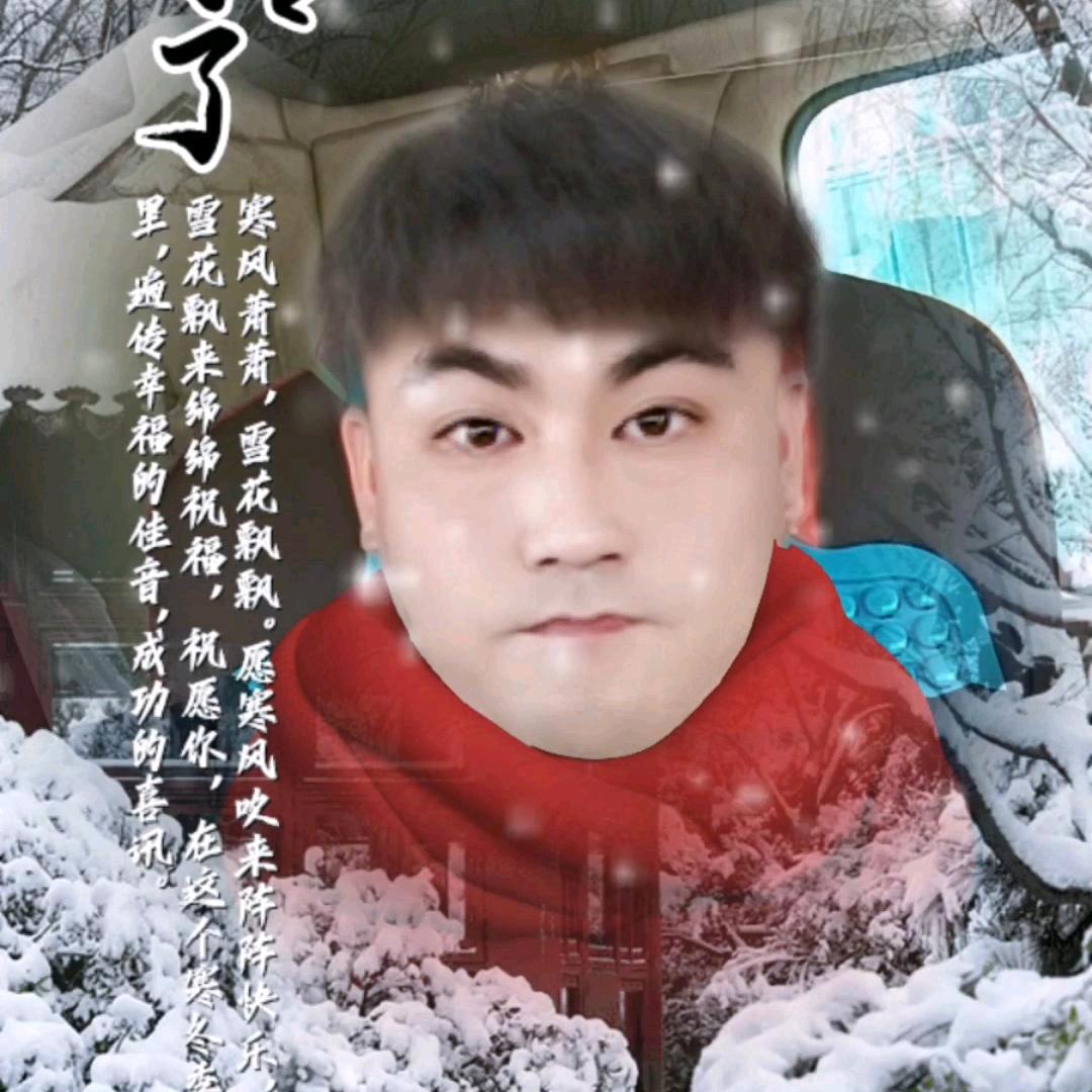 英姿飒爽