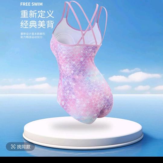 梓朵儿泳装工厂店