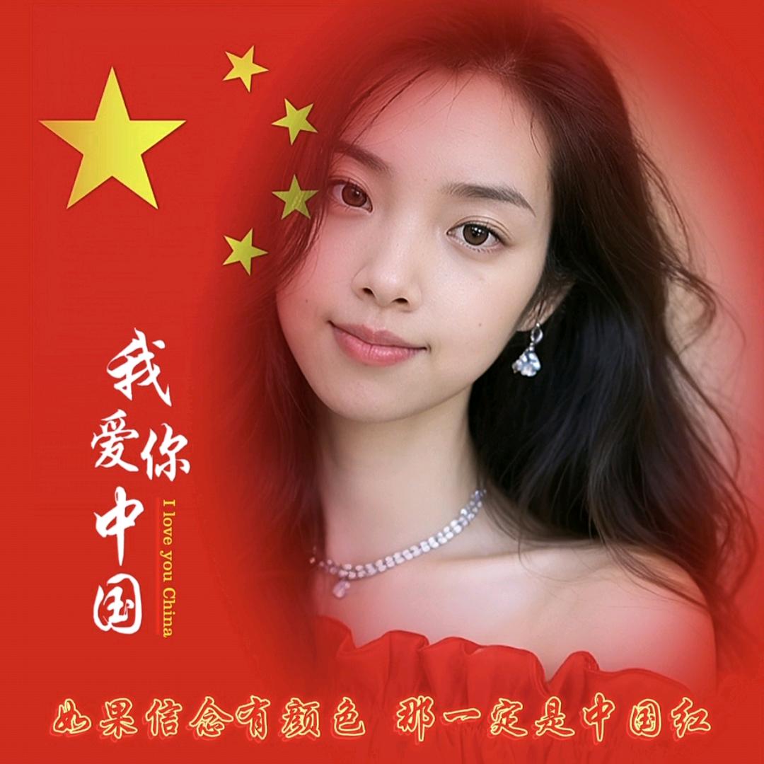 丽♥(｡￫v￩｡)♥丽