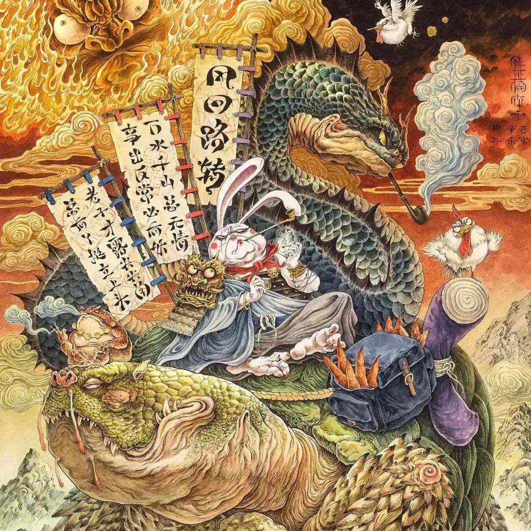 @困君壹世