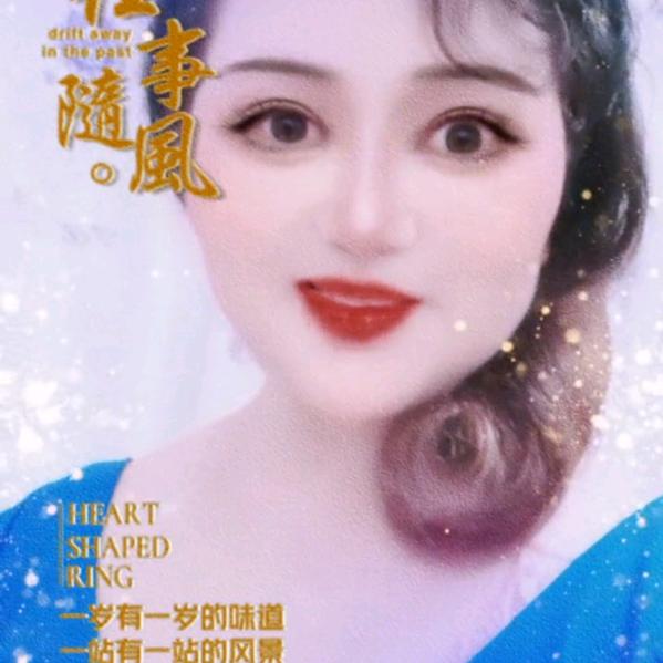 巜兰花花》