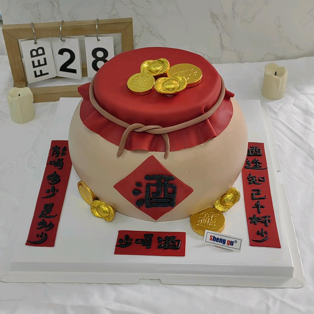 盘州小路的蛋糕铺子
