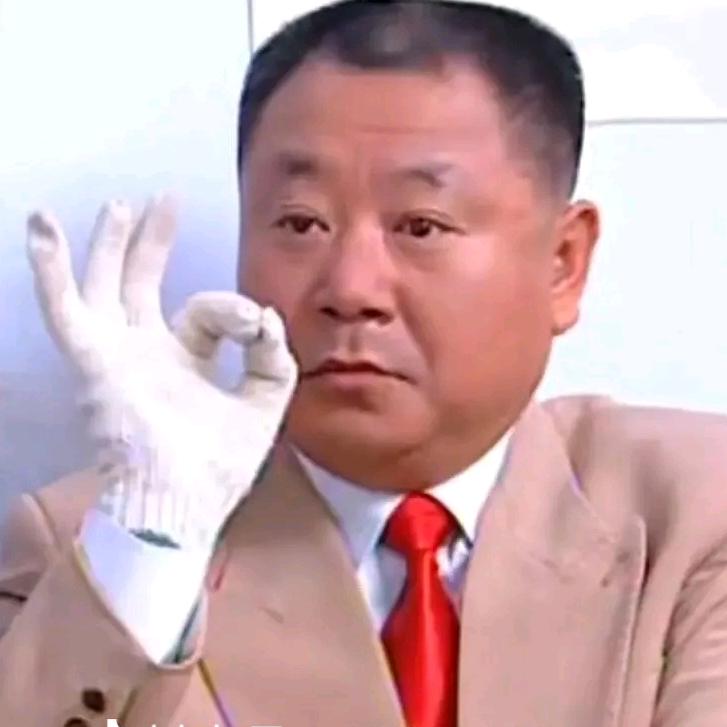 小柚小柚