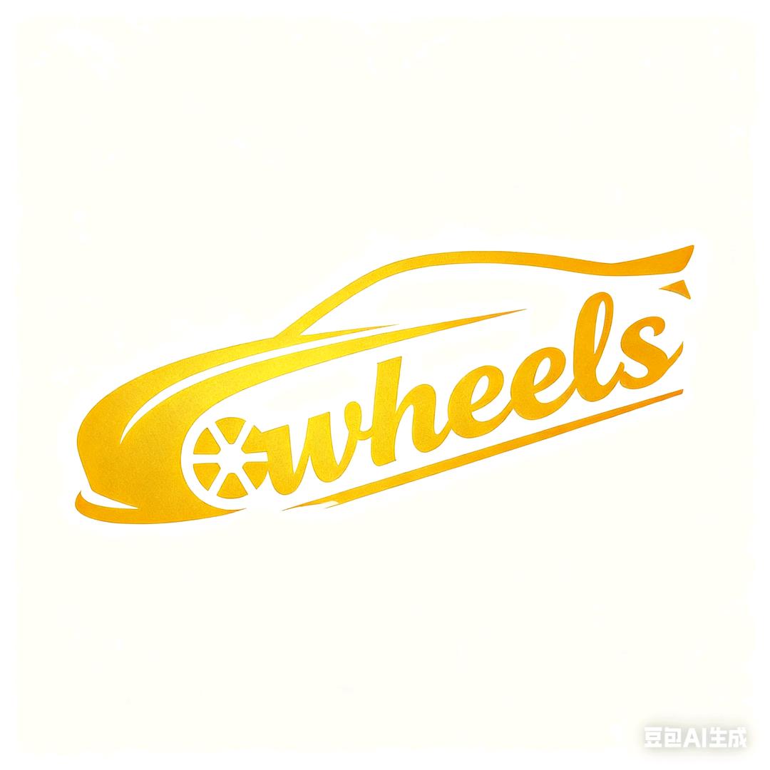 Wheels模型