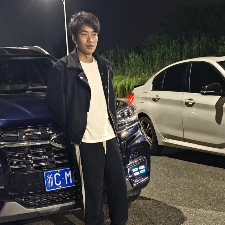 远方