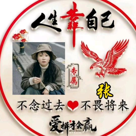 😄珎❤️暿😀