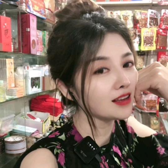 不一样的女人