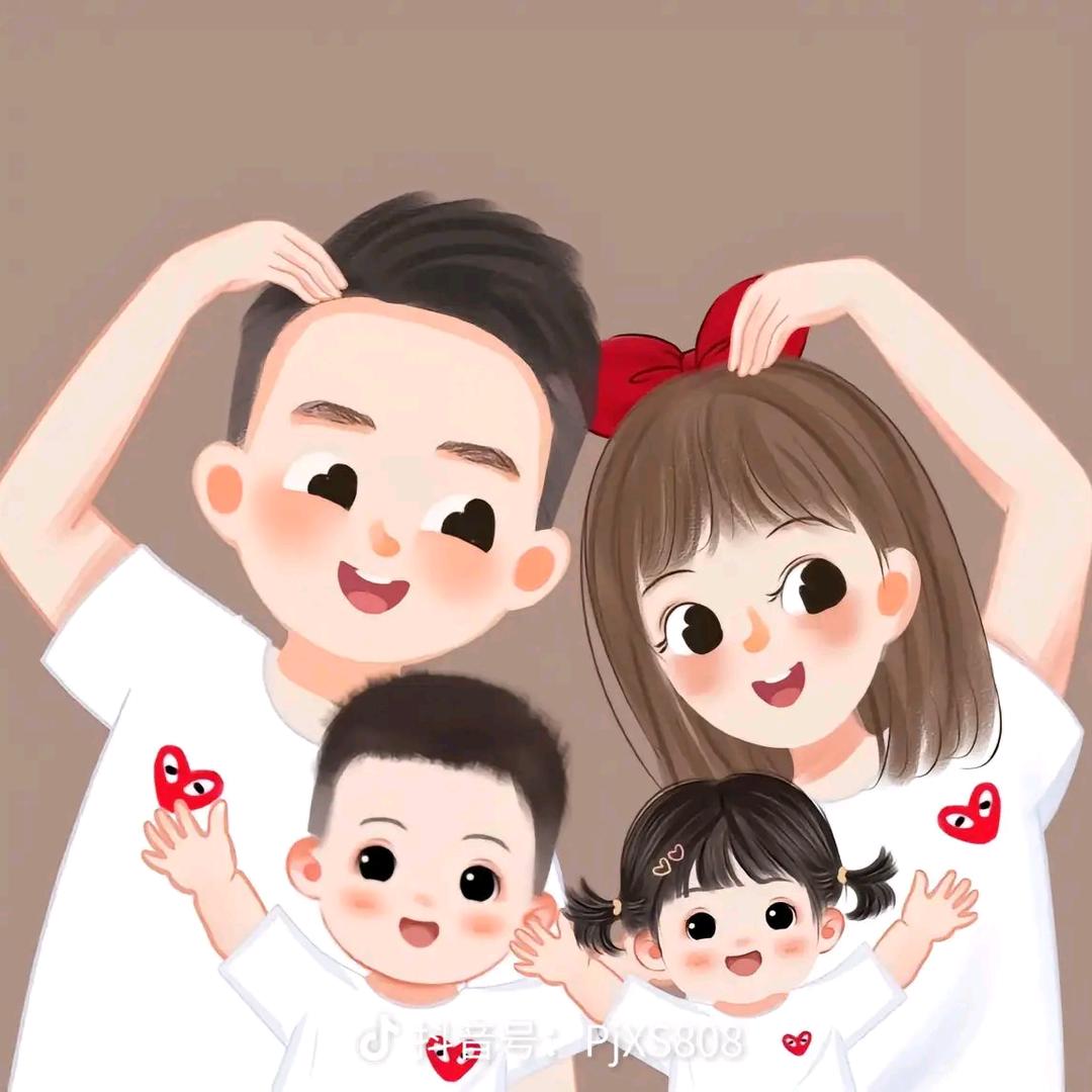 辉~玥