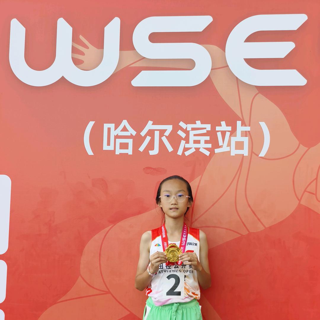 龙英武道宠粉号