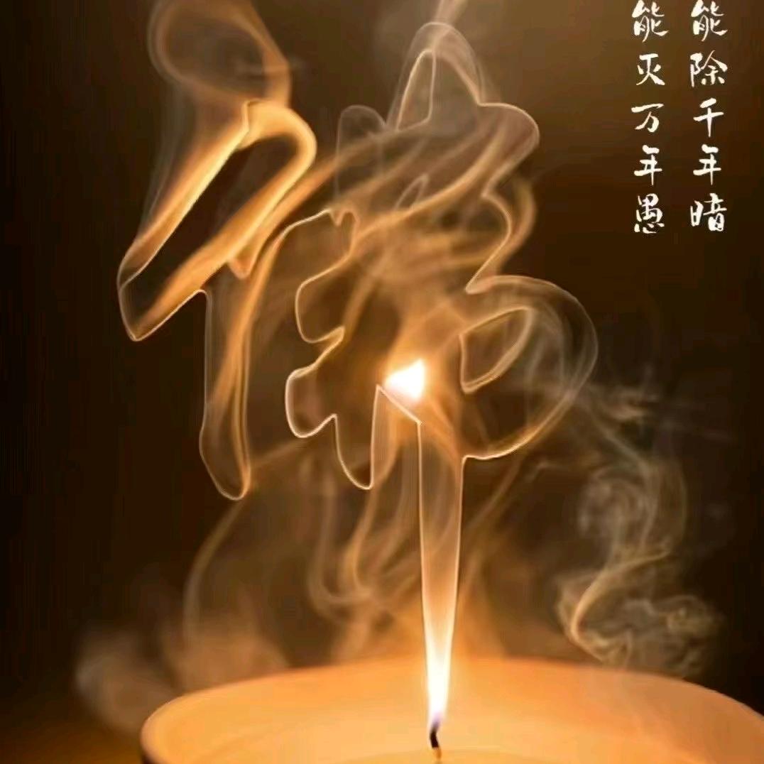 悲🈵