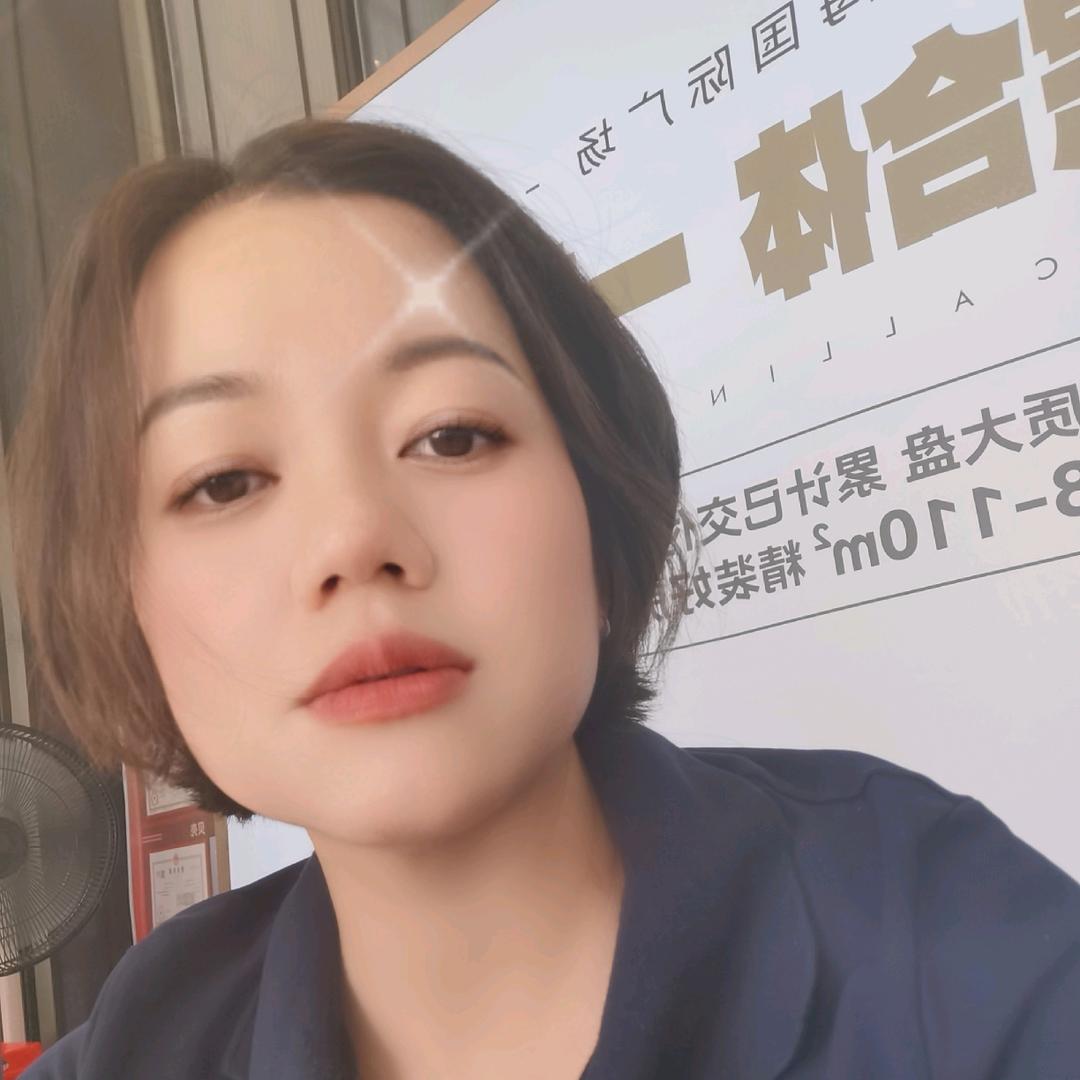 桃源