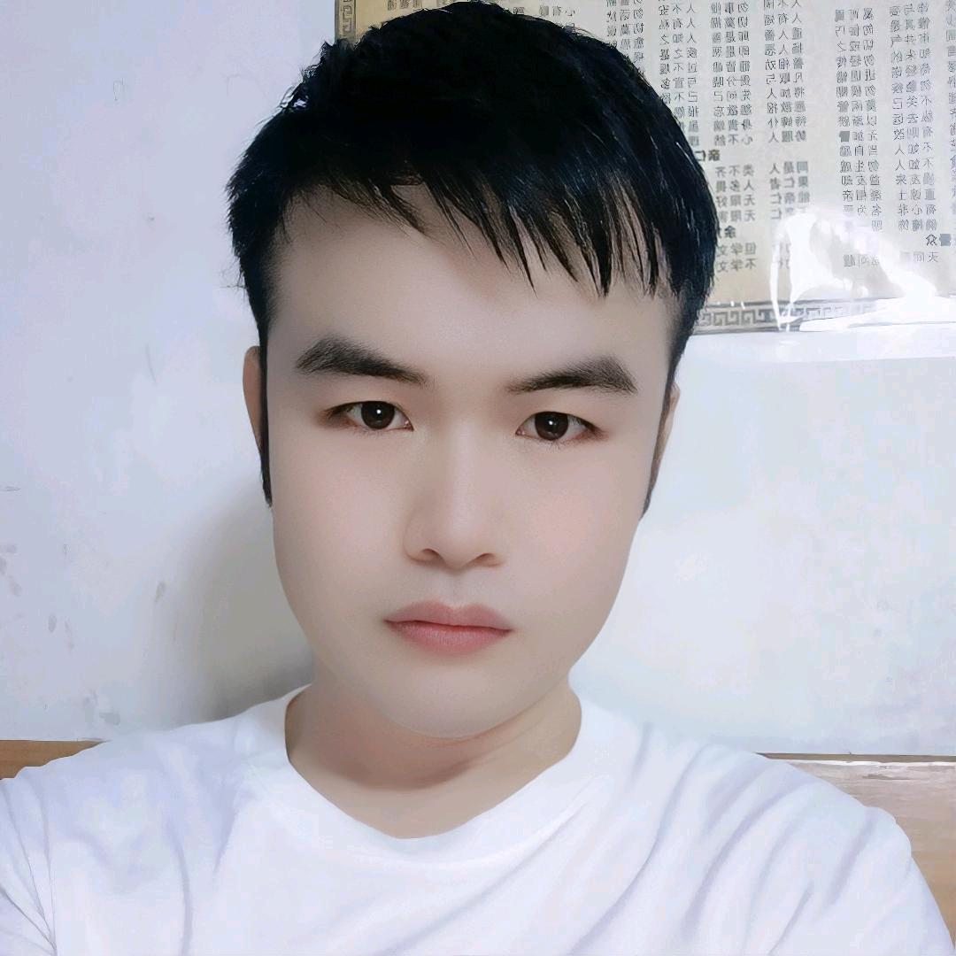 往好余生🌹