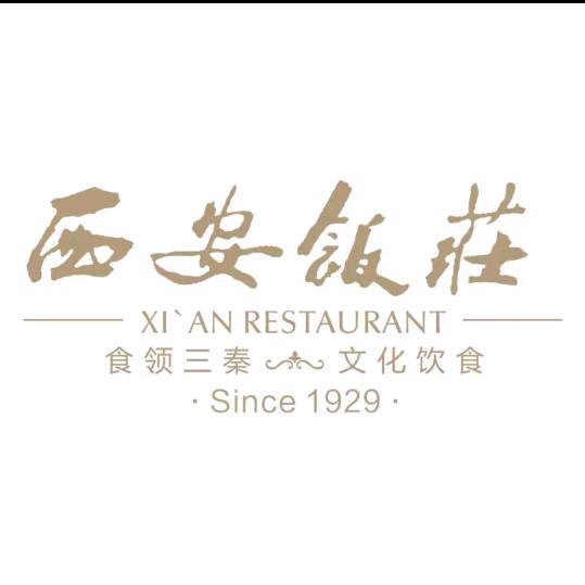 西安饭莊直播间