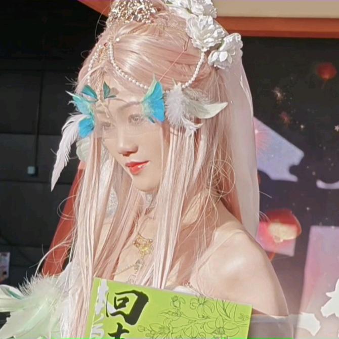 素素素素华