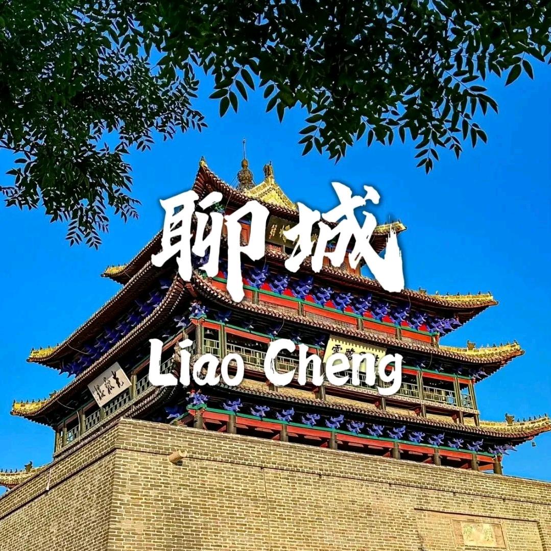 水城故事