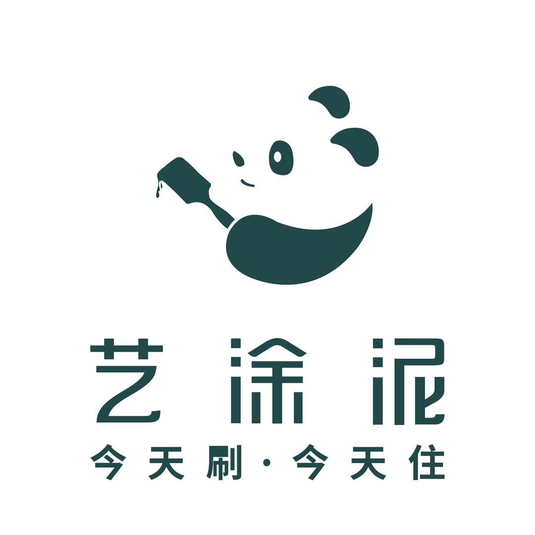 南阳秀姐做装修