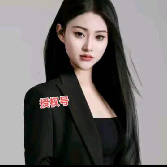 三妹推荐好物