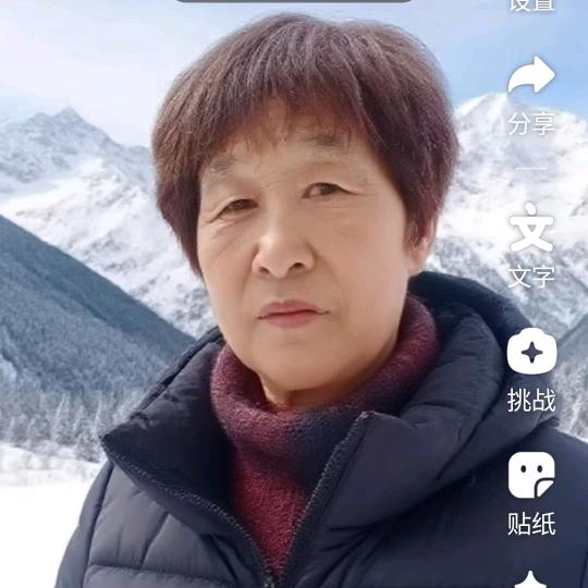 快乐