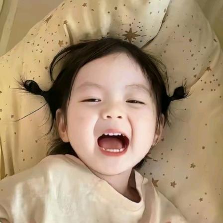 YANG～