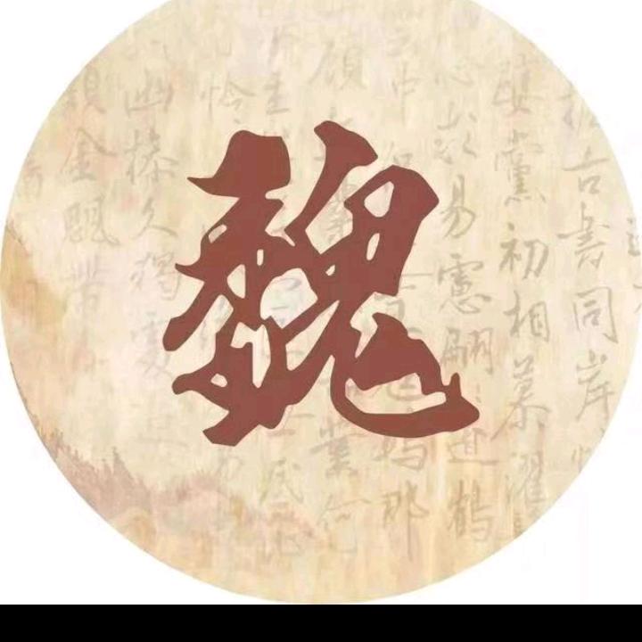 远程