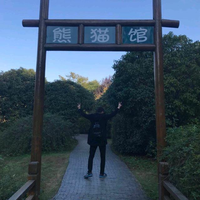 诺
