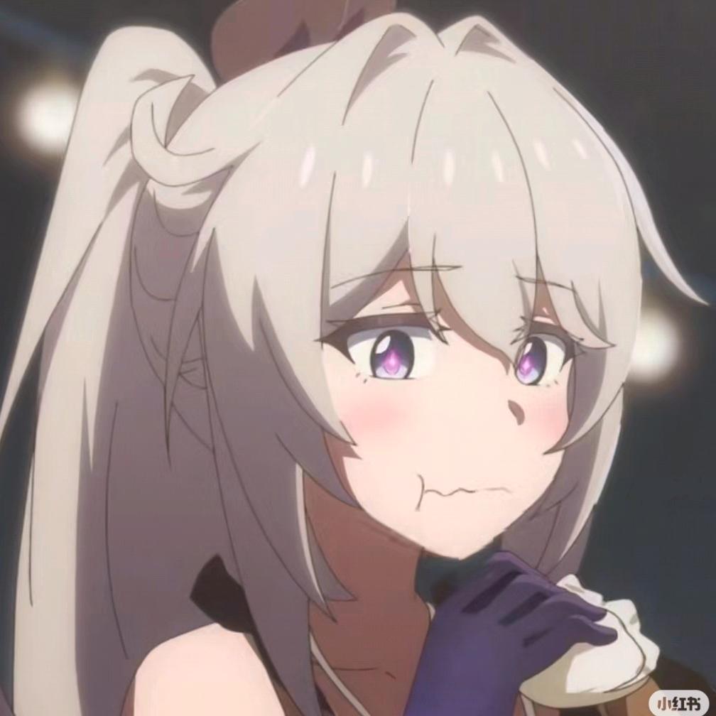 珞