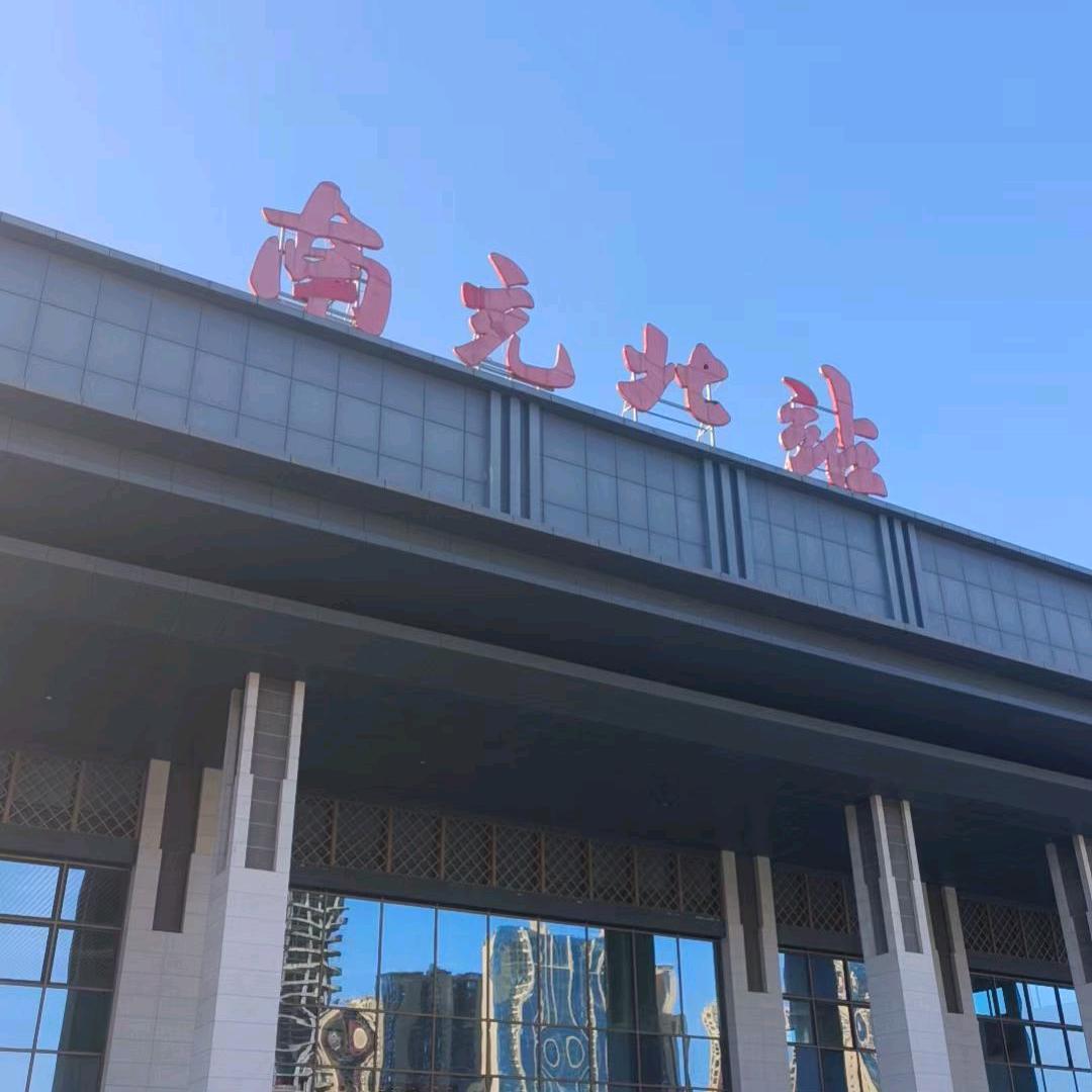 留下你的💔回意