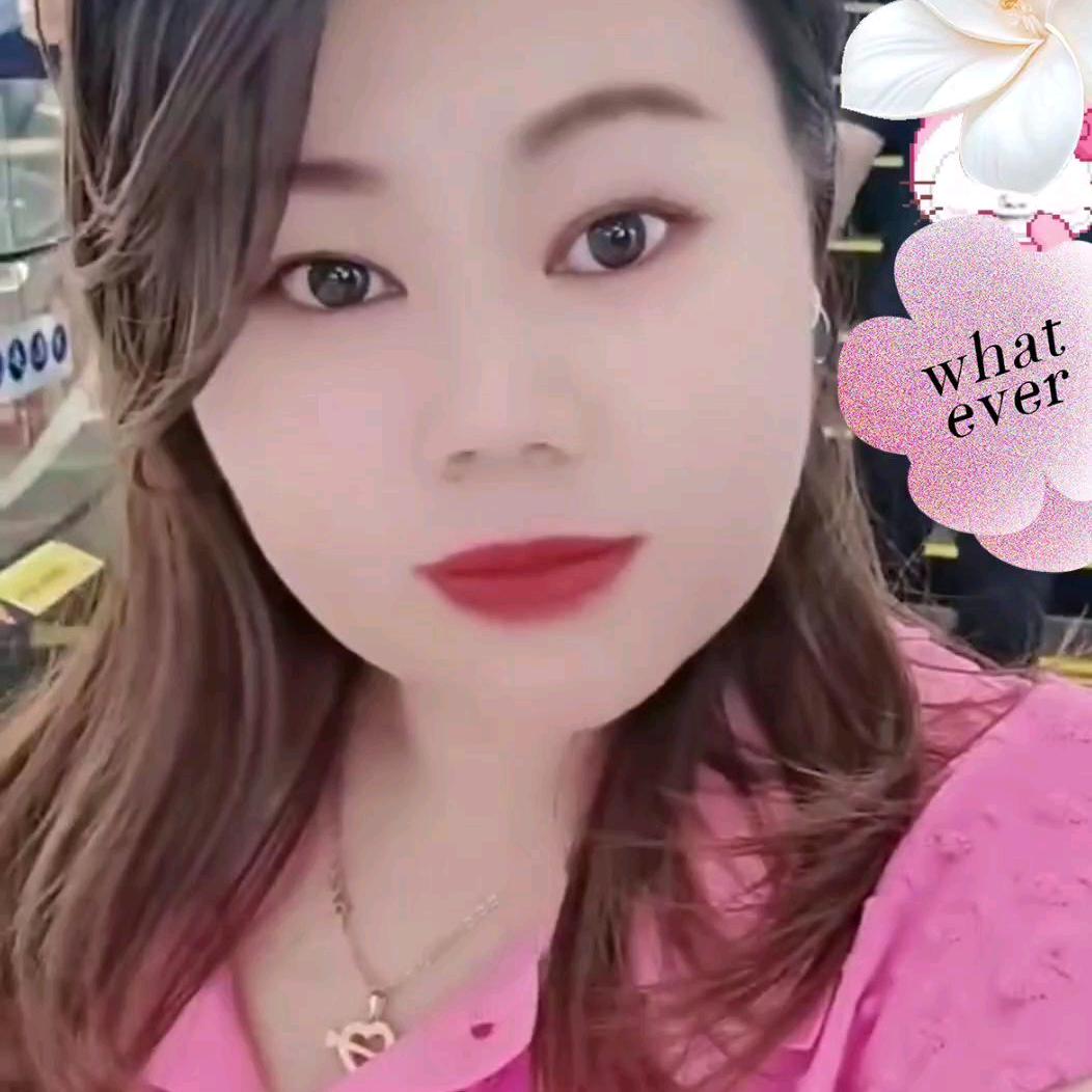 刚好遇见