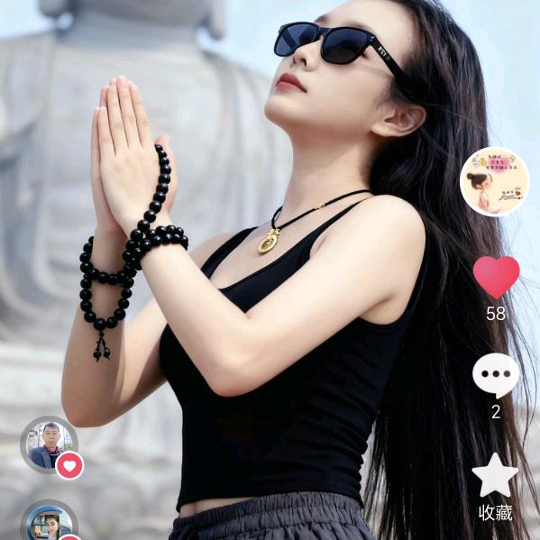 🚬ঞৣঁ᭄ 断🍺念 ঞৣ᭄