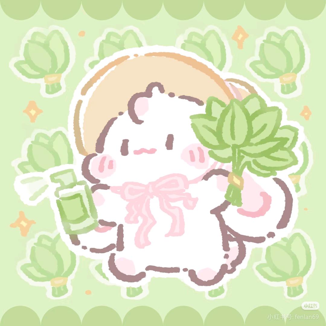 啵味草莓冰沙