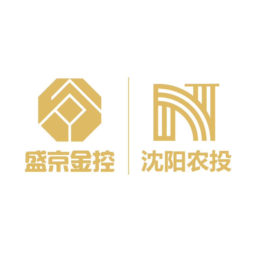 盛农金品