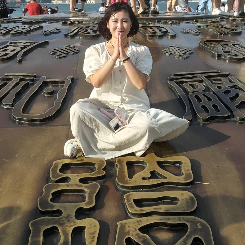 ୧⍤⃝💋꯭小胖纸☀