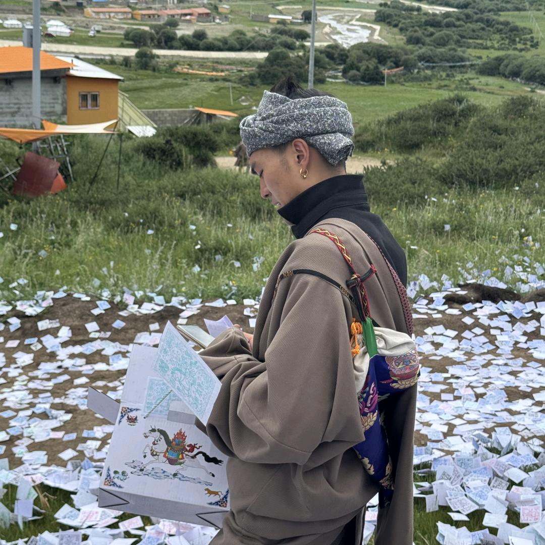 ཐུ་བྷོད🍀