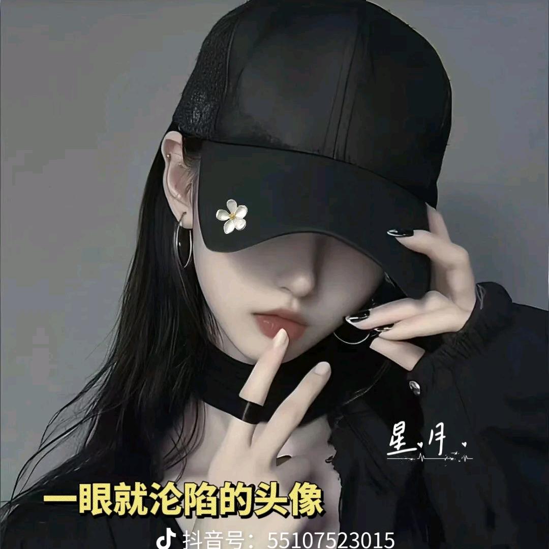 🍀秋水伊人