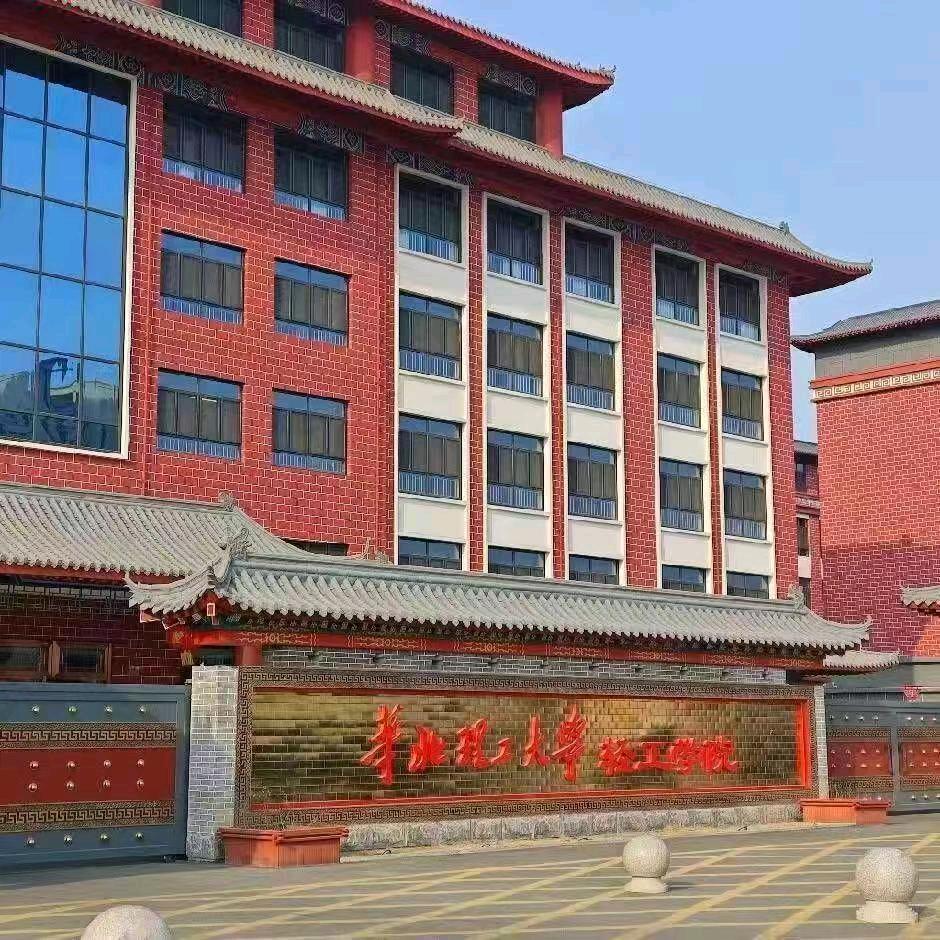 唐山科技中专于老师