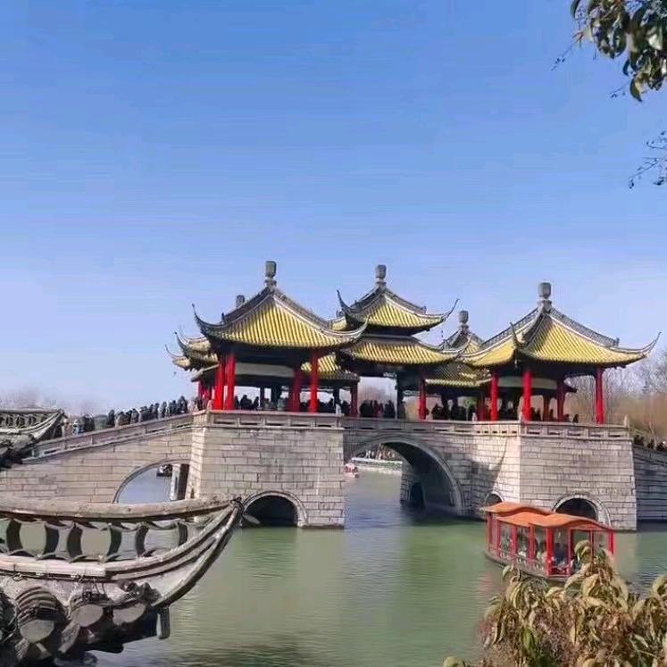 国庆哥