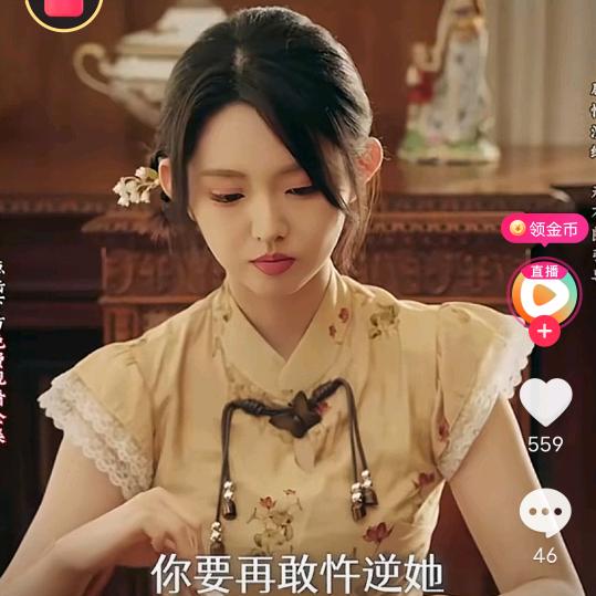 ٩(๛ ˘ ³˘)۶❤旭