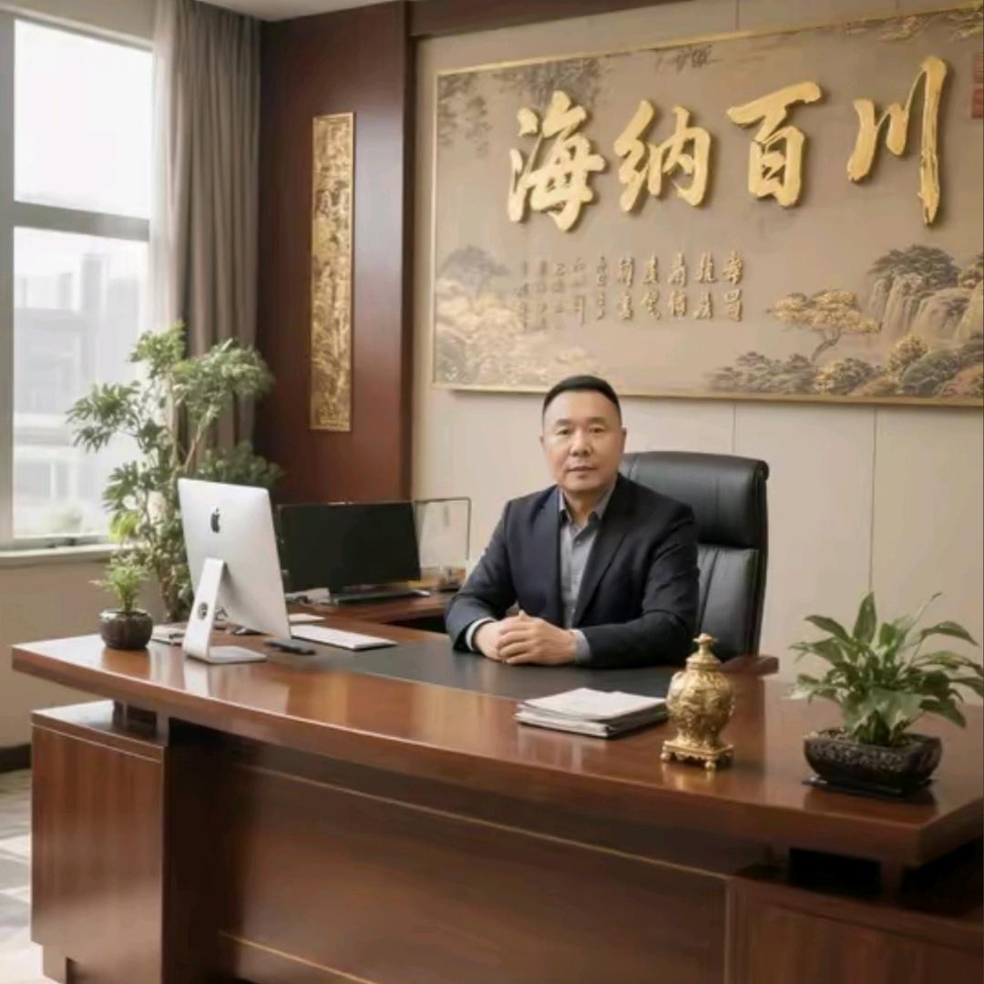 好时代婚庆传媒