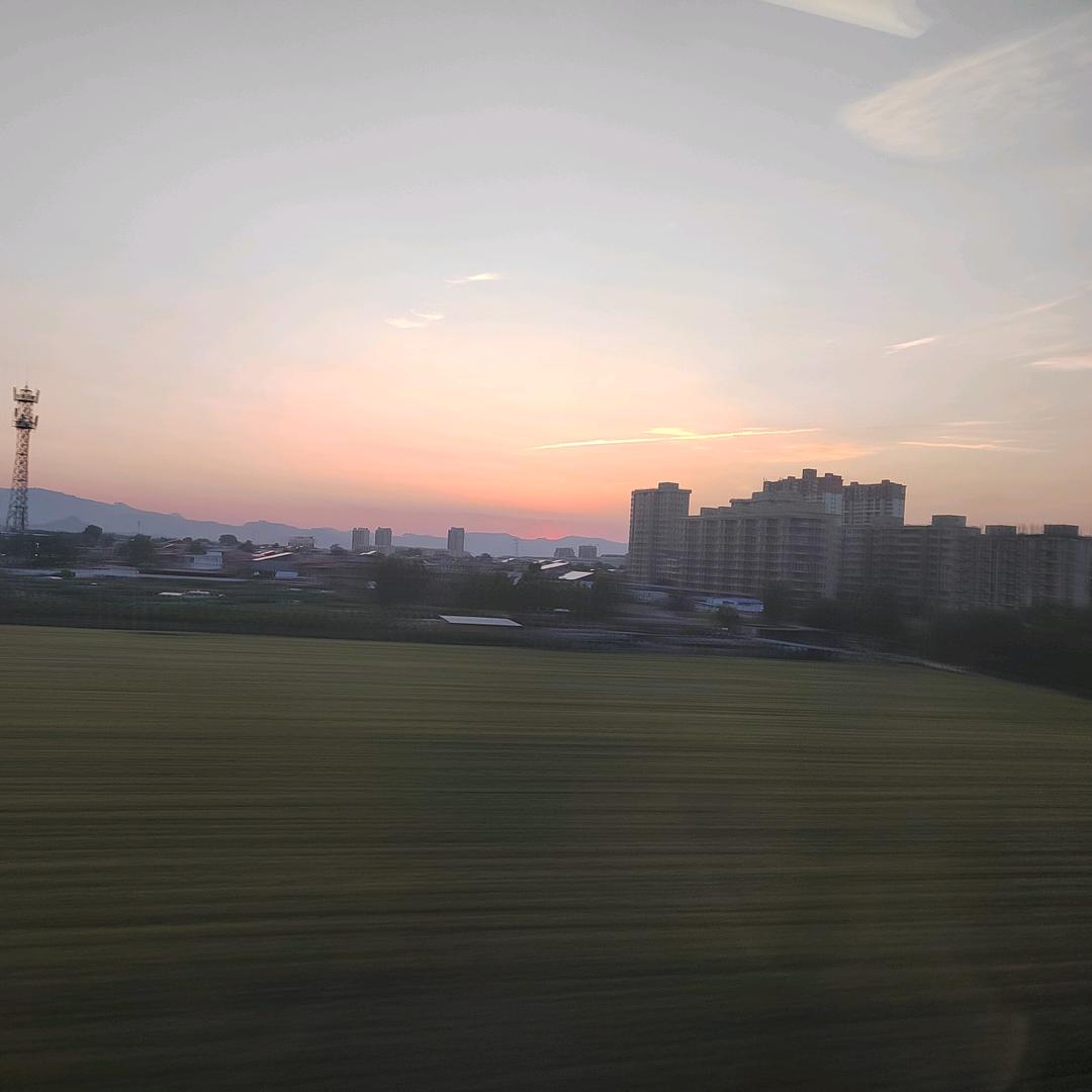 新的一天开始