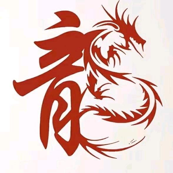 北部湾