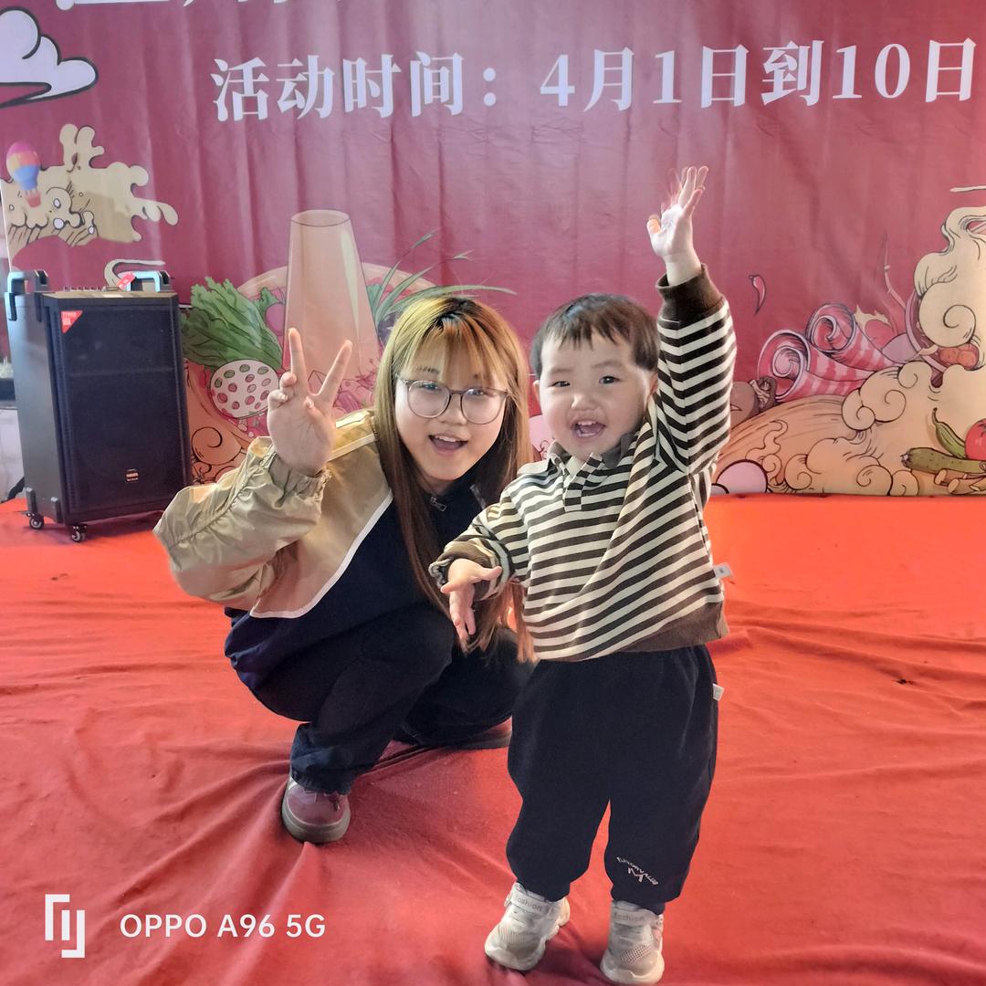一只酸奶liu